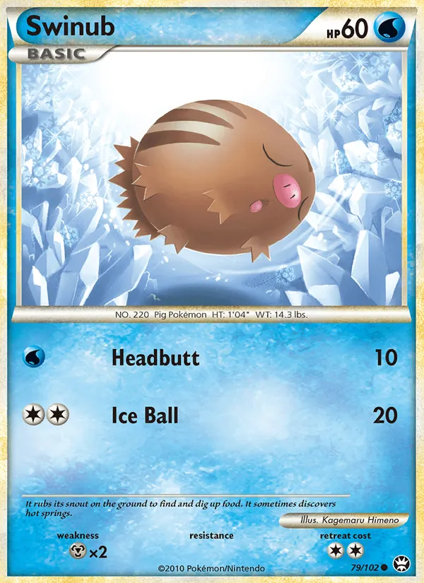 Swinub